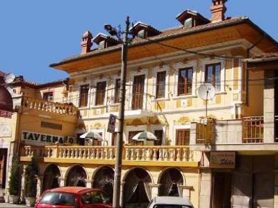 Tafaj
